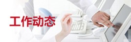 游艇会yth206的网址